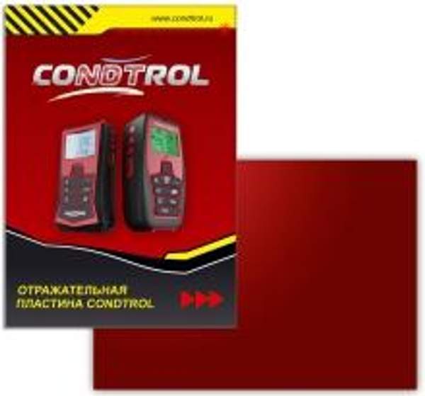 No Name Отражатель CONDTROL для лазерных дальномеров — пластина