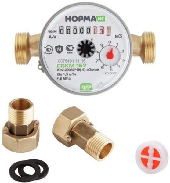 НОРМА Счетчик воды универсальный СВКМ-15У,комплект штуцеров / НОРМА Счетчик воды универсальный СВКМ-15У,комплект штуцеров