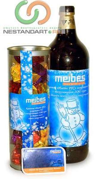 Новогодние подарки уже сейчас