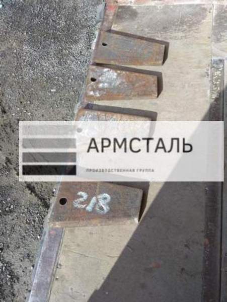 Нож бульдозера