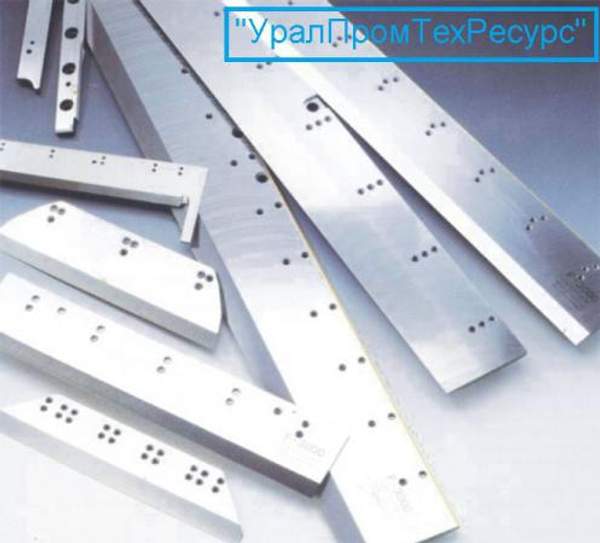 Ножи для гильотины Н3218Б 550х60х20(ф14)