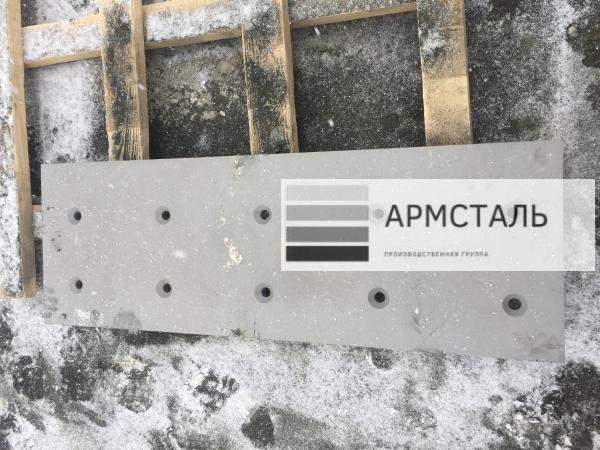 Ножи грейдера перфорированные