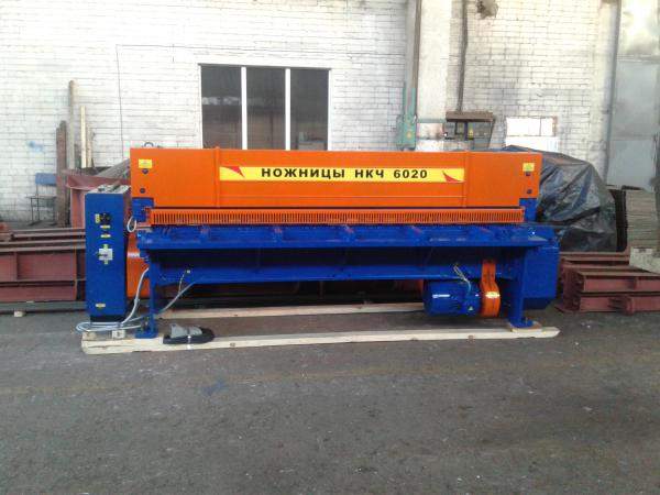 Ножницы гильотинные гильотина НКЧ 6020 (до 6 мм)