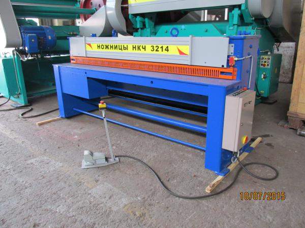 Ножницы гильотинные НКЧ 3214 (2,5х2500) гильотина