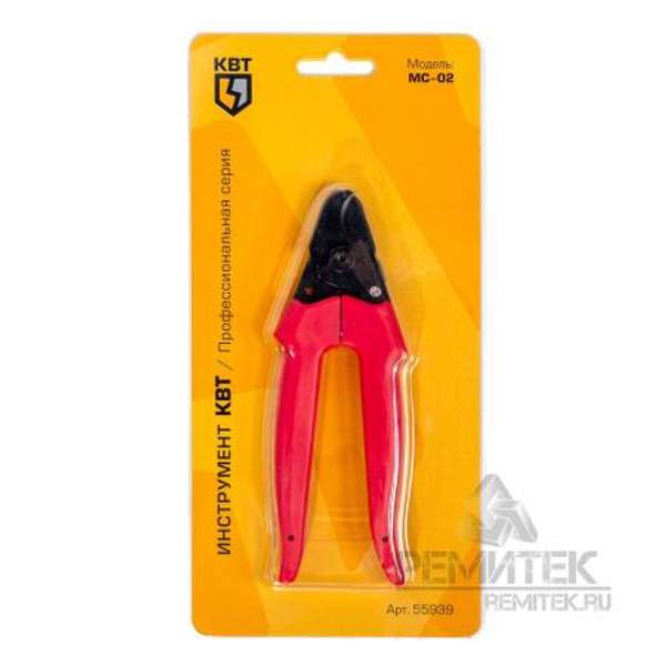 Ножницы кабельные MC-02 КВТ