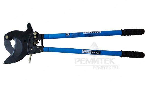 Ножницы секторные кабельные НС-3М НЗЭМИ