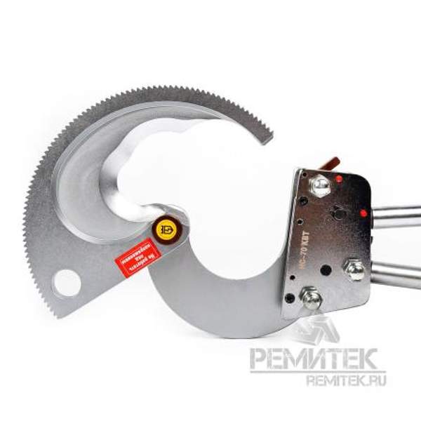 Ножницы секторные кабельные НС-70 КВТ