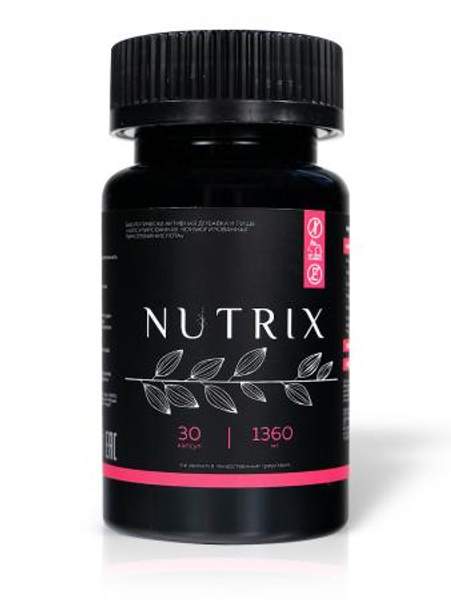 NUTRIX Конъюгированная линолевая кислота, CLA