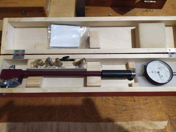 Нутромер индикаторный ни 50-100