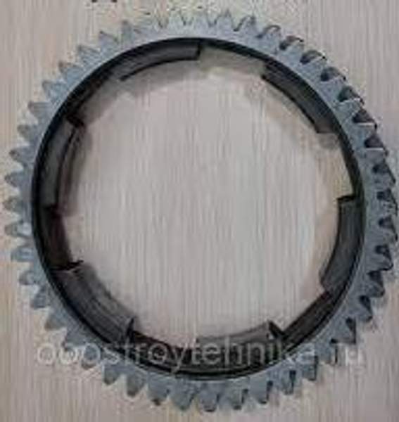 NVD36 (НВД36) Венец зубчатый Z-46 Д1И.37.1.1.0.5