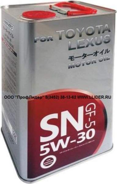 O.E.M for TOYOTA SAE 5W30 API SN ILSAC GF-5 Тойота, железная канистра 4л