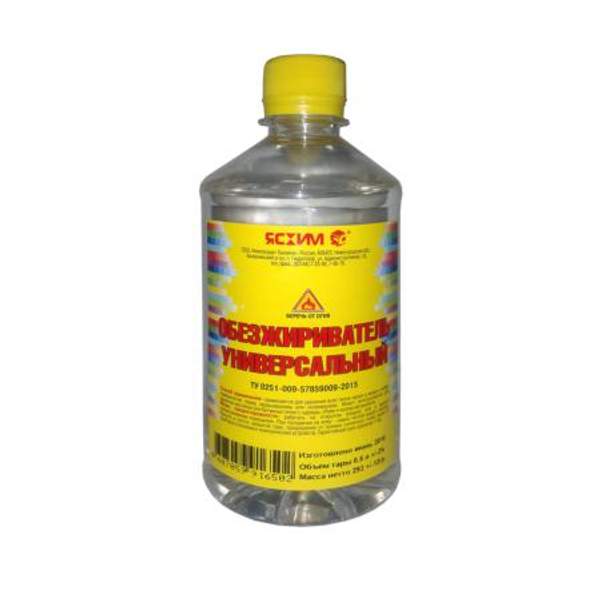 Обезжириватель "ЯСХИМ" (ПЭТ) 500 мл.