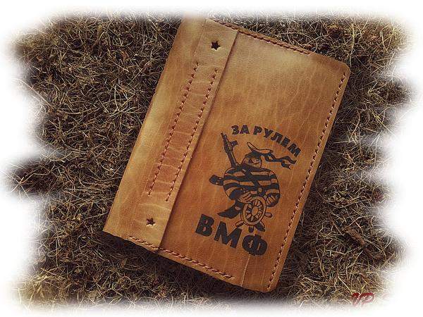 Обложка № 5