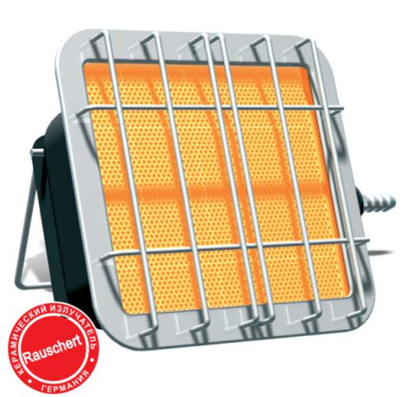 Обогреватель газовый инфракрасного излучения Солярогаз ГИИ-2,3