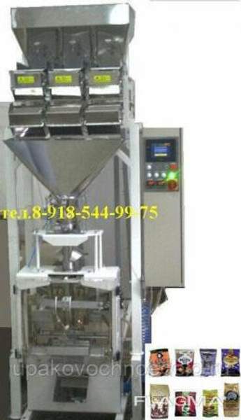 Оборудование для фасовки и упаковки драже