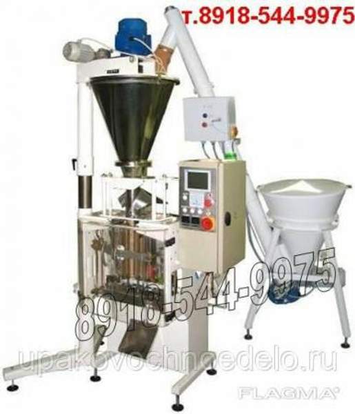 Оборудование для фасовки и упаковки крахмала