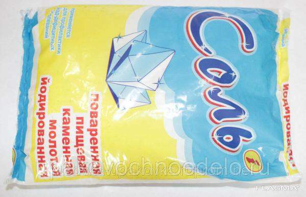 Оборудование для фасовки и упаковки соли