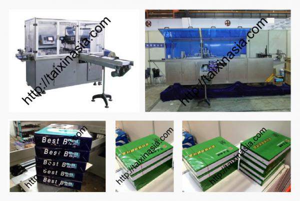 Оборудование для нарезки и упаковки бумаги А3, А4 из Китая