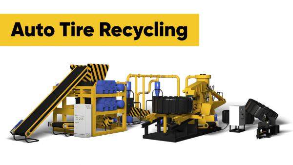 Оборудование для переработки шин в резиновую крошку Auto Tire Recycling 1000