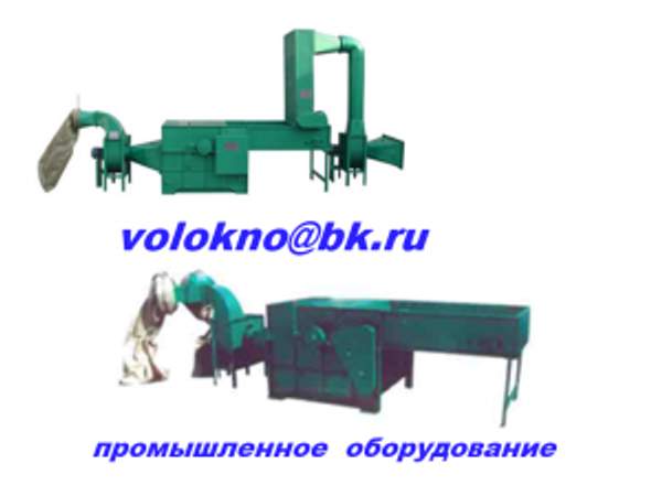 Оборудование для распушивания сверхтонких волокон. коэффициент производительности превышает 98%.