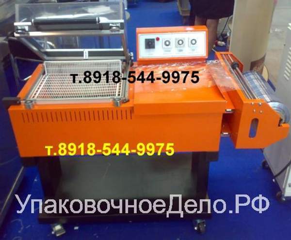 Оборудование для упаковки кондитерских изделий лотков телевизоров коробки с печеньем в пленку