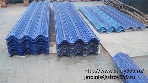 Оборудование по профили С20 с перфорацией из Китая