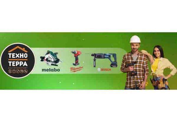 Обширный выбор инструмента в интернет-магазине «Техно-Терра»