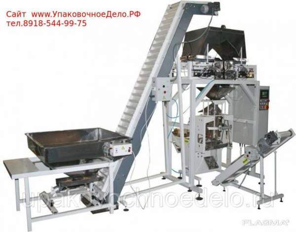 Обзор фасовочно упаковочного оборудования Упаковочное Дело