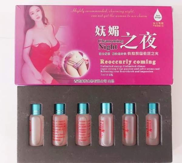 Очаровательная ночь, Charnarming Night 6*7 мл