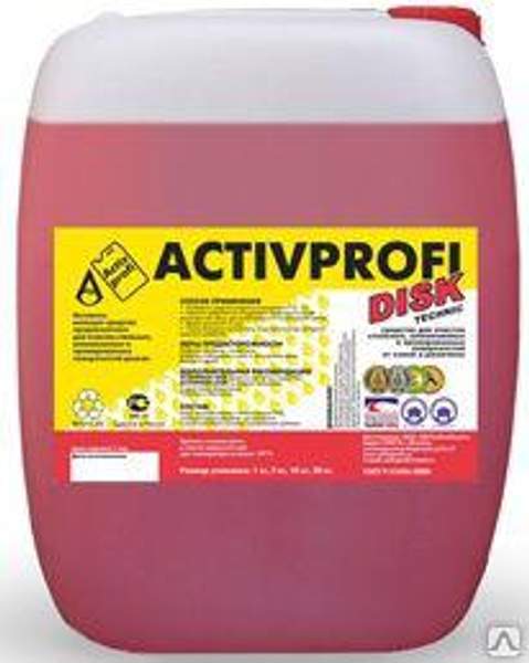 Очиститель дисков автомобиля ACTIVPROFI DISK