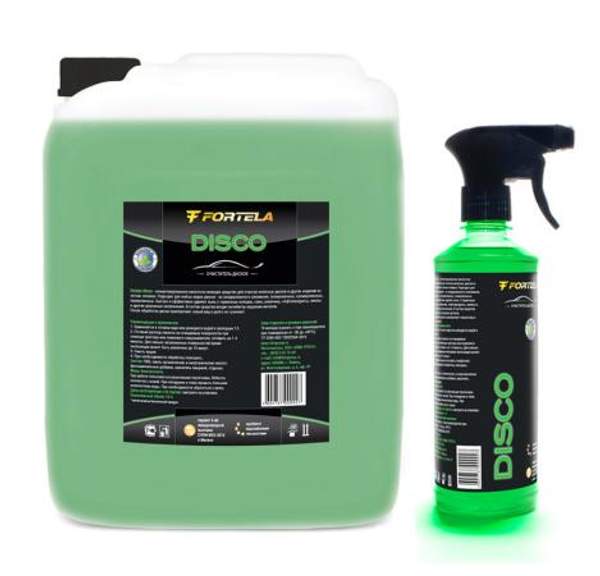 Очиститель дисков - FORTELA Disco