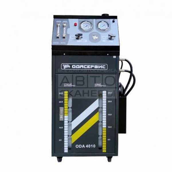 ODA-4010 установка для замены антифриза в системе охлаждения