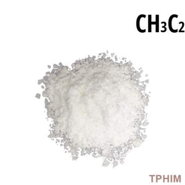 ОЭДФк (Оксиэтилендифосфоновая кислота)