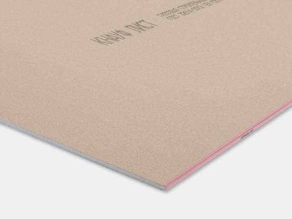 Огнестойкий гипсокартон ГКЛО КНАУФ 2500х1200х12,5 мм