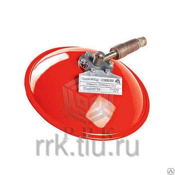 Огнетушитель МПП-2,5(Буран) Взрывозащищенный