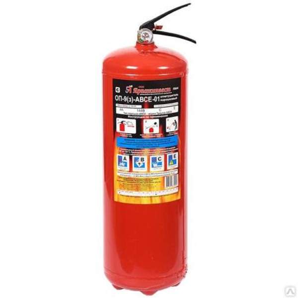 Огнетушитель порошковый ОП-9 АВСЕ