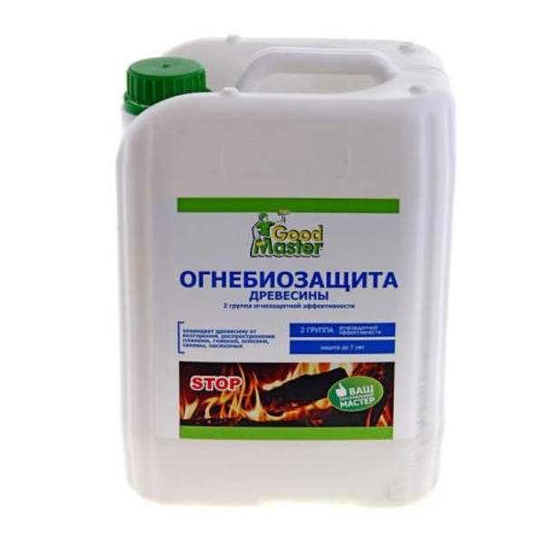 Огнезащита MASTER GOOD Красный - 10 кг