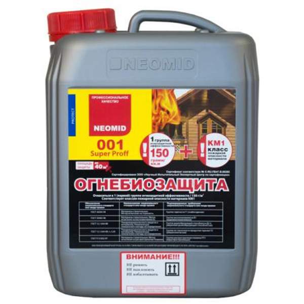 Огнезащита Неомид 001 SUPER PROFF - I группа + КМ1 - 6 кг