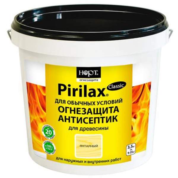 Огнезащита Пирилакс Классик (Pirilax Classic) — 24 кг