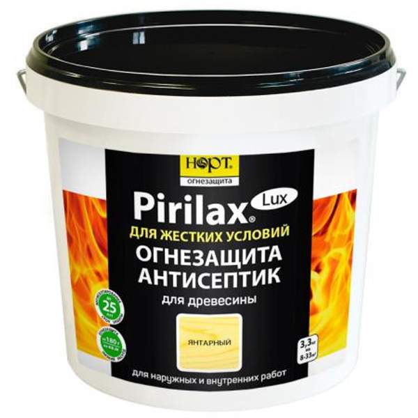 Огнезащита Пирилакс Люкс (Pirilax Lux) — 10.5 кг