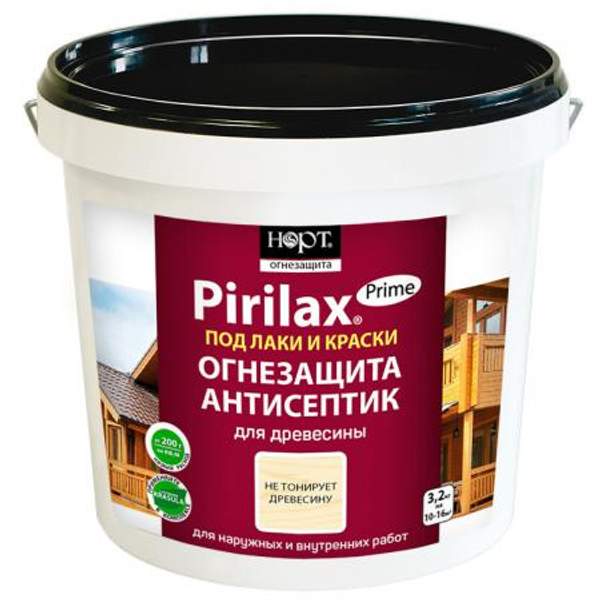 Огнезащита Пирилакс Прайм (Pirilax Prime) — 22 кг