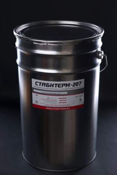 Огнезащитная краска "Стабитерм-207"