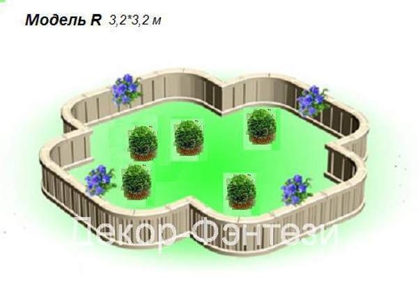 Ограждение для клумб сборное модель E4 3,4*3,4 м