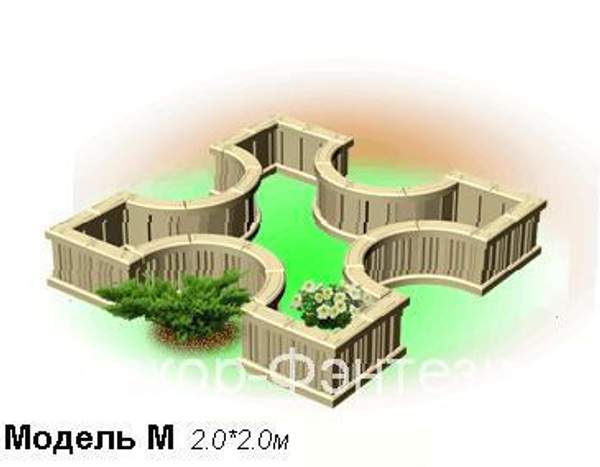 Ограждение для клумб сборное модель М 1,9*1,9 м