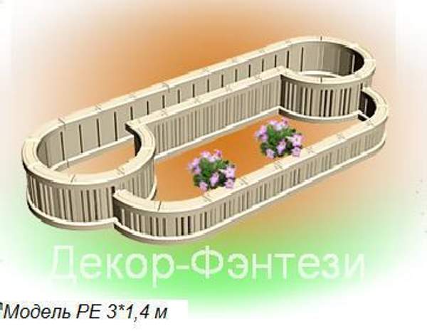 Ограждение для клумб сборное модель Pe 3,3*1,4 м двухуровневое