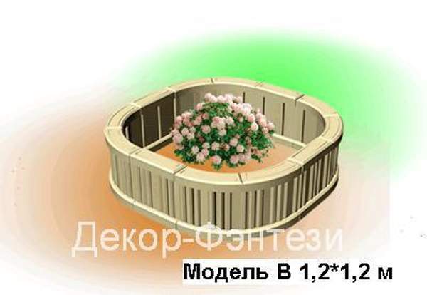 Ограждение для клумб сборное модель В 1,2*1,2 м