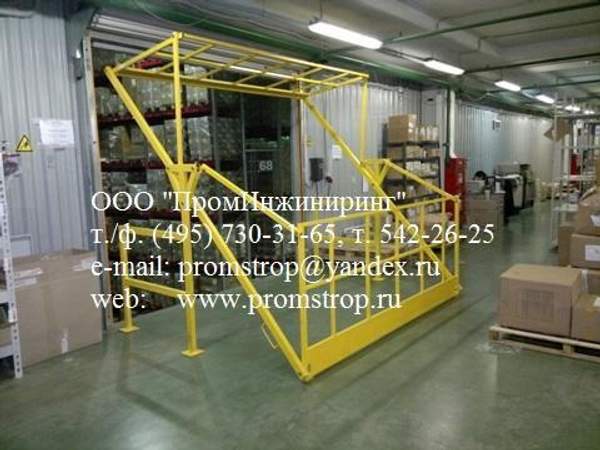 Ограждение паллетное для складского мезонина ворота паллетные