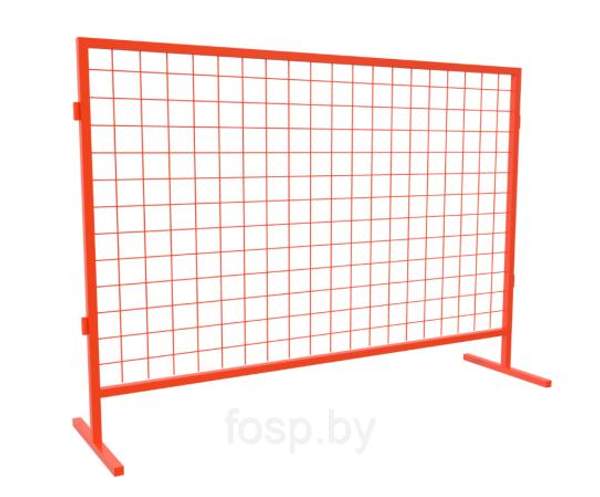 Ограждение строительной площадки ( 2х3 м )