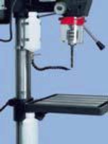 Охлаждающее устройство