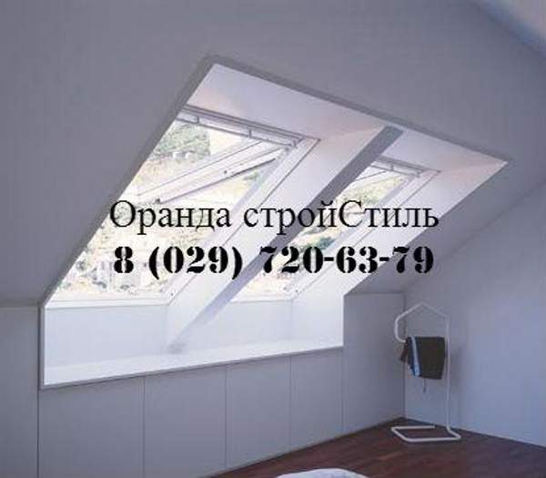 Окна мансардные Fakro в Бресте